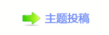 【﹦厐捫䡲䵑䒍饥❙桑㄀㤀㈀⸀㄀㘀㠀⸀　⸀㄀网】