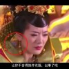 彩吧3d排列三试机号查询