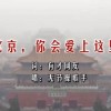 中国彩吧论坛官网版下载