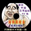 49图库app下载安卓版澳门